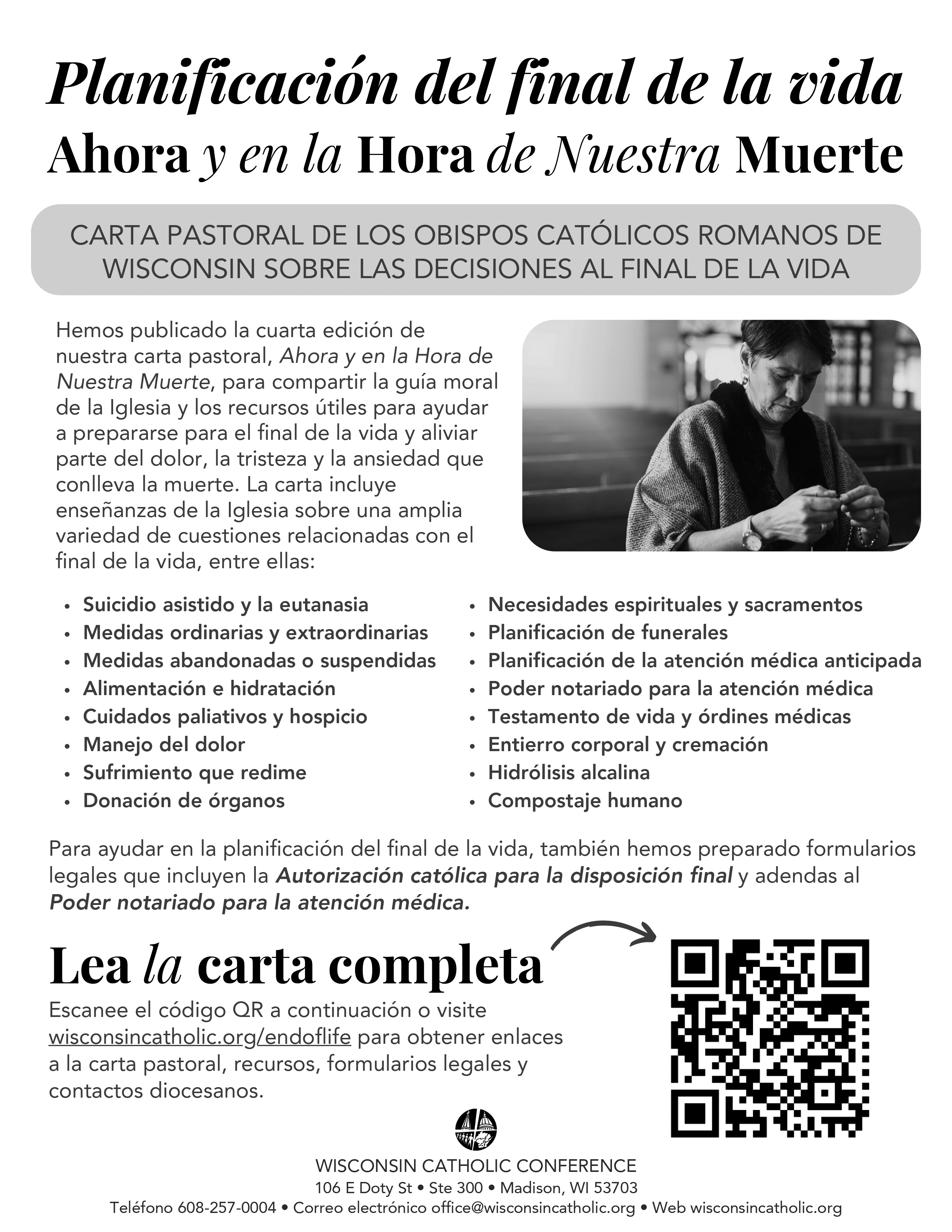 NFP ad - Black & White